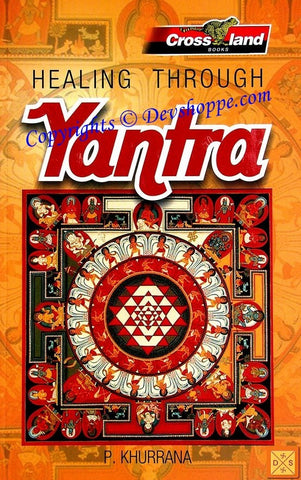 Healing Through Yantra - English book on Yantras - Devshoppe