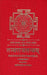 Tantra Rajtantram (In Two Volumes) - Sanskrit Text with Hindi Translation - Devshoppe