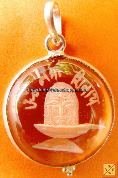 Om namah shivay online locket