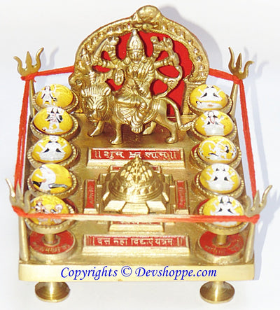 Shri Das Mahavidya Yantra Chowki (Ten Mahavidyas) in Brass