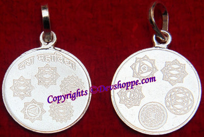 Das Mahavidya yantra silver pendant