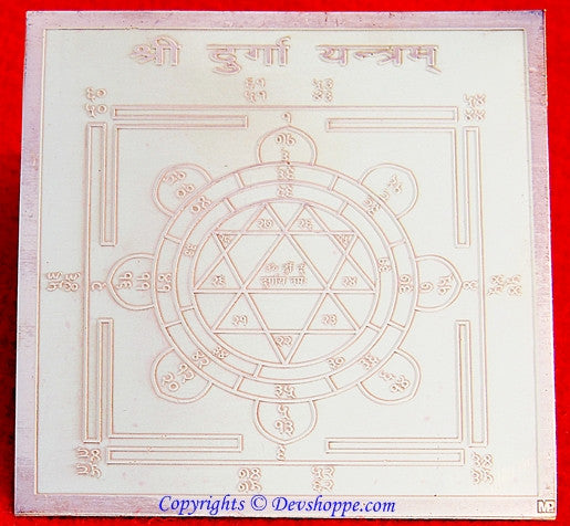 Sri Durga yantra on Copper plate - Devshoppe