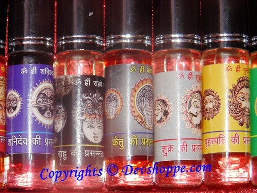 Set of nine Fragrance oils for all nine planets - Devshoppe