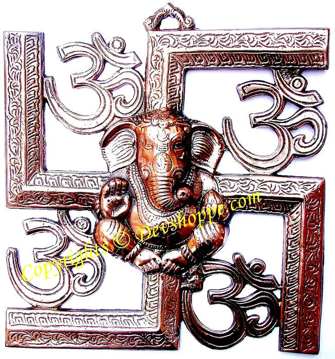 Lord Ganesha, Om and Swastik wall hanging (Medium) - Devshoppe
