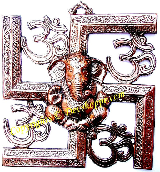 Lord Ganesha, Om and Swastik wall hanging (Small) - Devshoppe