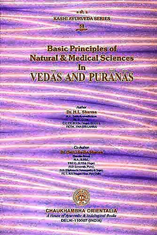 Basic Principles of Natural & Medical Sciences in Vedas and Puranas - Devshoppe