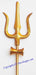 Brass Folding Trishul (Shiva's Trident) with Damru (Damaru) 24 inches - Devshoppe