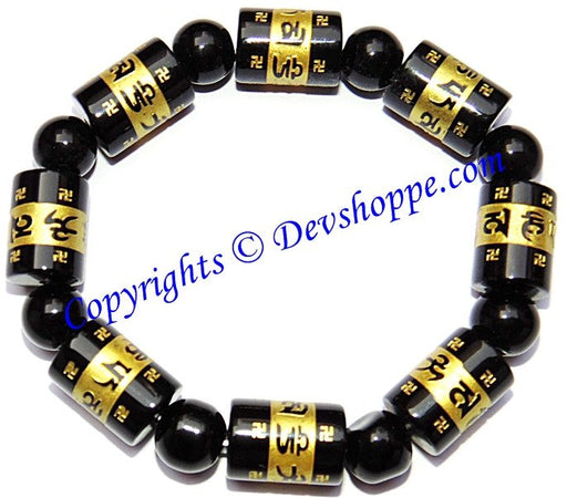Buy ONVOL Feng Shui Black Obsidian Pixiu|Om mani Bracelet Wealth Good Luck  Dragon with Gold Plated Pi Xiu/Pi Yao Attract Luck and Wealth 12mm beads  size at Amazon.in
