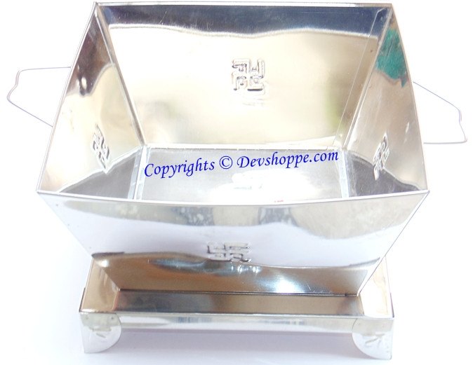 Stainless Steel Havankund for homam and yajnas - 10 inches - Devshoppe