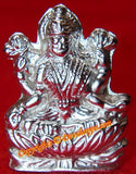Parad Goddess Lakshmi idol - Devshoppe