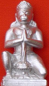 Parad Hanuman idol - Devshoppe