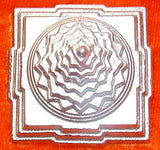 Parad Shree yantra ( Sriyantra ) for wealth and prosperity 100 gms - Devshoppe
