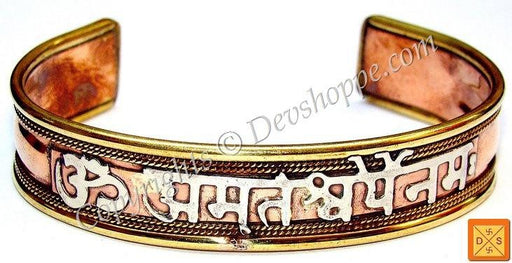 Aum Amriteshwaryai Namaha healing bracelet - made from copper and brass - Devshoppe