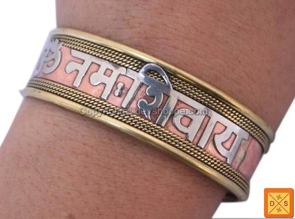 Stunning 100% pure copper punjabi hindu sikh singh khalsa smooth heali –  www.OnlineSikhStore.com