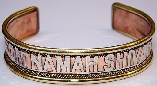 Lot of six Hindu Om Namah shivay healing bracelet from Nepal - English - Devshoppe