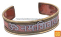 Lot of Twelve "Om namah shivaya" healing bracelets - Super saver deal - Devshoppe
