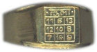 Tula (Libra) Rashi / Rasi / Zodiac ring in Brass - Devshoppe
