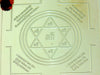 Goddess Pratyangira yantra to get protection from evil and negative forces - Devshoppe