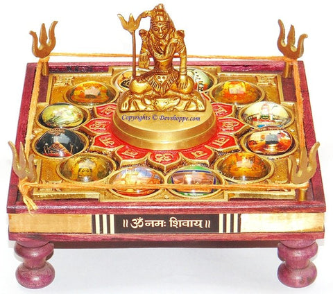 Sampurn 12 Jyotirlinga Chowki with Shiva idol - Devshoppe