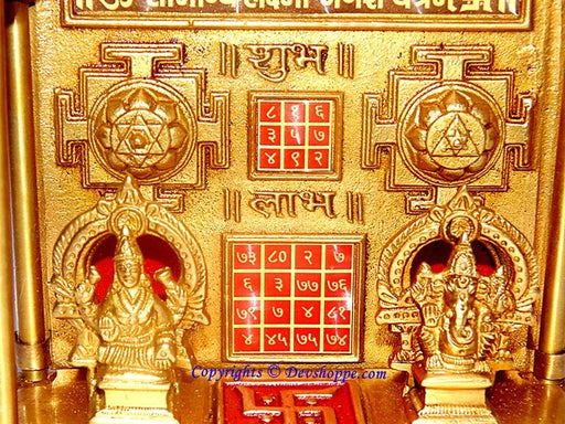 Sri Saubhagya Lakshmi Ganesha Yantra Chowki in brass - Devshoppe