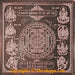 Sri Ashtalakshmi (Ashta Lakshmi) Mahayantra on pure Copper plate - Devshoppe