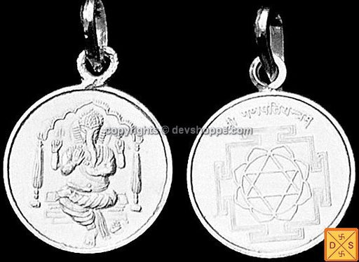 Sri Ganesha yantra Silver Pendant - Devshoppe