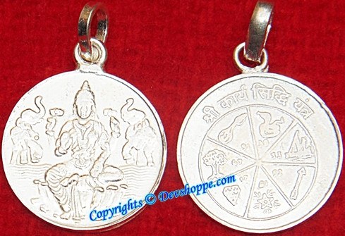 Sri Karya Siddhi yantra silver pendant - Devshoppe