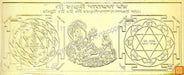 Sri Lakshmi Narayan yantra on brass plate - Devshoppe