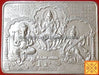 Sri Subh Labh yantra on silver plate - Devshoppe