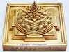Brass 3D Maha Meru yantra  (Sriyantra) - Single piece , no joints , no screws - Perfect diagram - Devshoppe