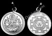 Sri Kanakdhara Lakshmi yantra pendant in silver for wealth , goodluck and prosperity - Devshoppe