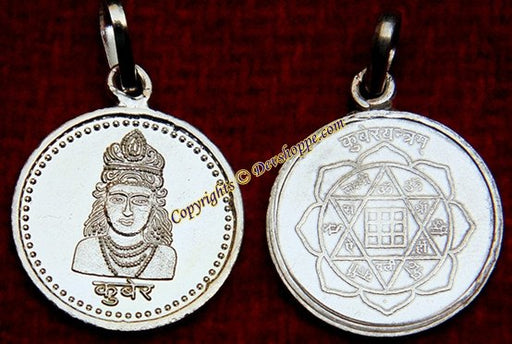 Sri Kuber yantra Silver Pendant for wealth,luck and financial prosperity - Devshoppe