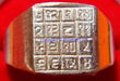 Siddha Chautisa yantra brass finger ring - Devshoppe