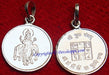Sri Guru ( Brihaspati / Jupiter) yantra pendant in silver - Devshoppe