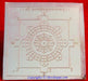 Sri Kamadev (Kamdev) poojan yantra on copper plate - Devshoppe
