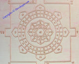 Sri Kamadev (Kamdev) poojan yantra on copper plate - Devshoppe