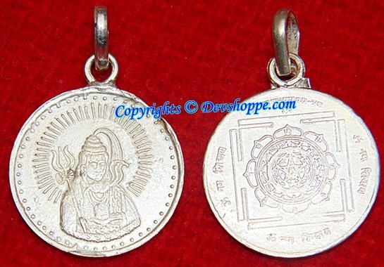 Sri Maha Mrityunjaya yantra silver pendant for removal of diseases and fear of death