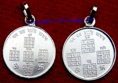 Sri Navagraha (Navgrah / Navgraha / Nine planet)  yantra silver pendant