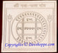 Sri Navnath yantra on Copper plate - Devshoppe