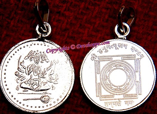Sri Panchmukhi Hanuman yantra pendant for Protection from Tantra attacks, Evil eye, Black magic and Witchcraft