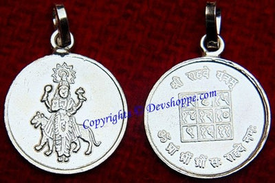 Sri Rahu (Dragon's head) yantra pendant in silver