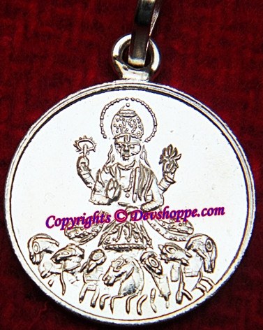 Sri Surya (Sun) yantra Silver pendant - Devshoppe