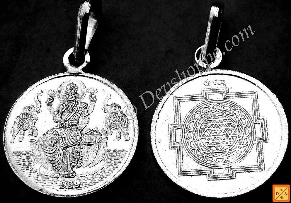 Sri yantra pendant in silver pendant - Devshoppe